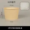 Tigelas de papel descartáveis de fibra de bambu, direto da fábrica, personalizáveis, atacado comercial, espessadas, à prova de vazamentos, tigelas especiais para embalagem de delivery