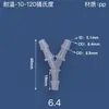 Conector de manguera de tubería de agua de tres vías en forma de Y, accesorios, distribuidor, unión de plástico, adaptador divisor