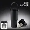 Copo de Gelo Portátil Transfronteiriço para Duas Bebidas Aço Inoxidável 316 Copo Térmico Portátil Copo com Canudo para Duas Bebidas Montado em Carro para Uso Externo