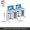 Display Hidden Flip Computer Desk Modern Flip Device Computer Training Table Mesa de treinamento multimídia para duas pessoas