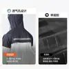 Conjunto de Impermeable Reflectante Dividido y Pantalones de Lluvia para Uso en Lluvia Fuerte Control de Inundaciones Tráfico de Emergencia Montar en Motocicleta Hombres Espesado