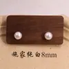 Pendientes de Perla Perlada con Forma de Pan al Vapor y Aguja de Plata S925 para Mujer Pendientes Elegantes de Lujo Ligero 2024 Nuevas Explosiones Joyería de Oreja de Nicho