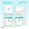 Serie de Soda de Menta Hello Kitty Joytop - Pegatinas de Transferencia