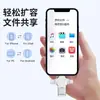Adaptador Otg Tres en Uno Adecuado para Teléfonos Android Tipo-C de Apple, Lector de Tarjetas de Memoria USB Externo, Convertidor USB