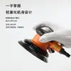 Timzheng Amoladora Neumática de Grado Industrial Máquina Pulidora para Cera de Coche Máquina Pulidora de Muebles Máquina de Papel de Lija Mixta