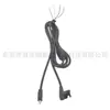 Sofá Funcional Elétrico Cadeira de Massagem Motor de Haste de Empurrar Fio de Controle Manual com Fio Fio de Quatro Vias 01 Macho 01 Fêmea