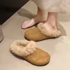 Pantuflas Baotou para Mujer, para Exteriores, sin Cordones, con Felpa Adicional, Cálidas, Otoño Invierno 2026, Pantuflas de Algodón, Pantuflas Peludas, Ropa de Exterior para Mujer