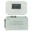 Dispositivo de Protección Inteligente Tipo Kest Kwq-Ii, Protector de Interruptor Antiexplosivo para Minería