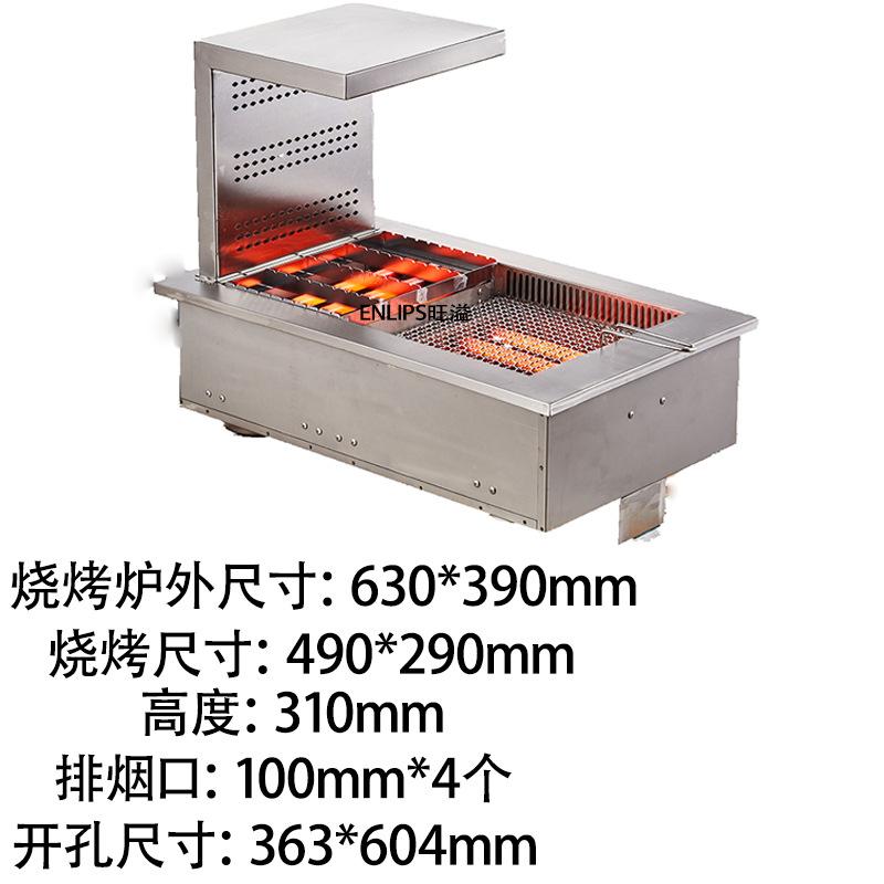 产品参考尺寸