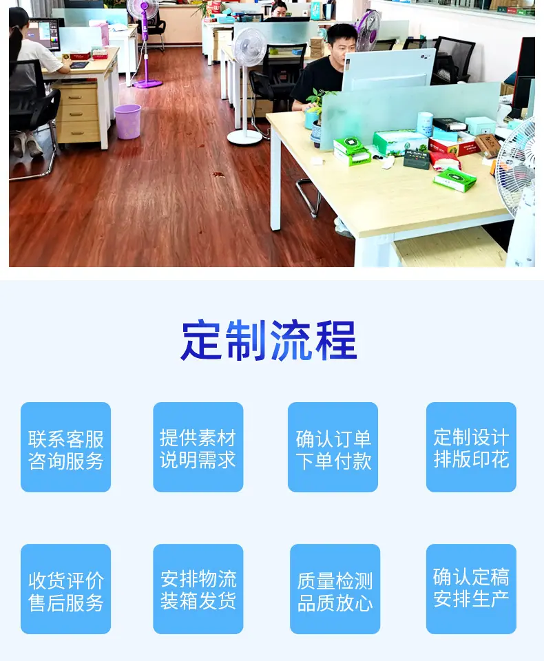 23-软抽纸_018.png