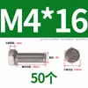 Tornillo Hexagonal Exterior de Acero Inoxidable 304 Daquan Tornillo de Perno M3M4M5M6M8M10M12M14M16M20