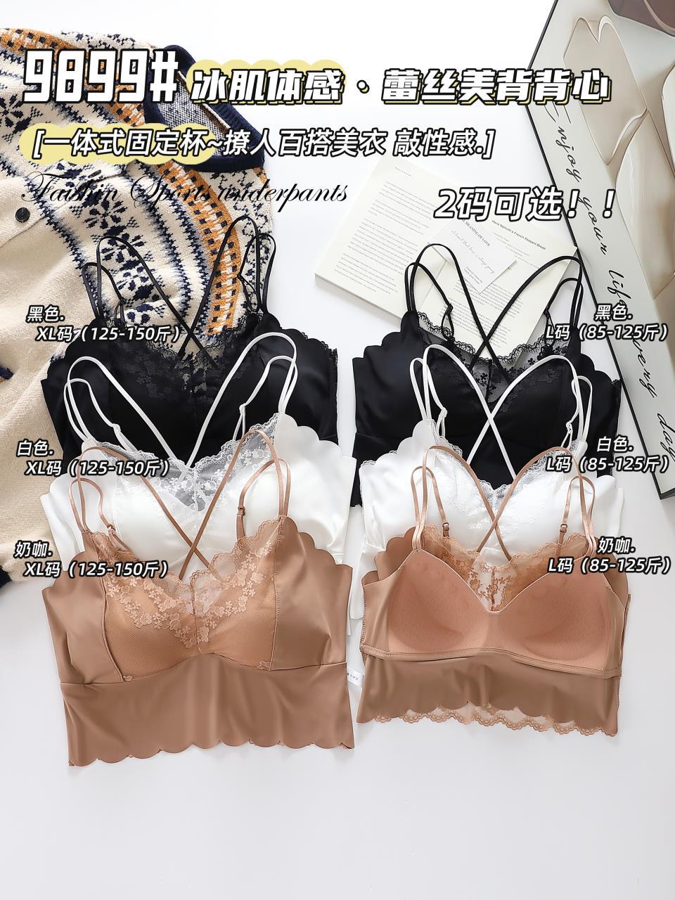 IMG_5848(20240504-024914)