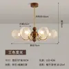 Candelabro francés retro estilo medieval para dormitorio y sala de estar, luz principal estilo chino nuevo, lámpara colgante de cristal simple para estudio y comedor