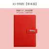 Conjunto de presente de notebook A5 de alta qualidade para negócios com copo térmico, lembrança de registro de reunião de escritório, notebook com logotipo personalizável