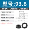 Anillo Protector de Silicona Tipo T Agujero para Enchufe Recto de un Solo Lado Resistente a Altas Temperaturas Cubierta Protectora de Anillo Impermeable Enchufe de Silicona Ecológico para Agujero Pasante