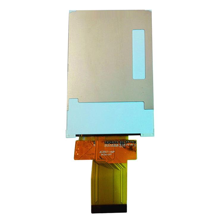 3.5寸手持设备屏幕