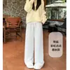 Calça de Arroz Glutinoso com Bolhas Arco-Íris para Mulheres Outono 2025 Nova Cintura Alta Solta Caimento Casual Reta Perna Larga