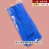 Balões Longos de Látex 180g do Fabricante, Cor Única, 100 Peças, Brinquedos Infantis para Barracas, Formatos Versáteis, Truques de Mágica