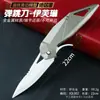 Juezu O Estrela Esqueleto Longo de Metal Liga Artesanato Armas Adereços Ornamentos de Mesa Coleção de Brinquedos