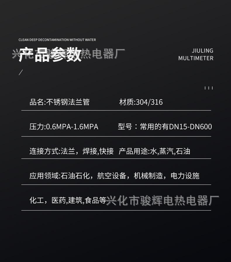 详情页_03.jpg