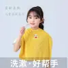Baberos Impermeables, Paños para Bebés, Toallas para Niños para Cepillarse los Dientes, Limpiar la Cara, Toallas para Enjuague Bucal, Baberos para Lavarse la Cara de Bebé