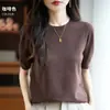Suéter Fino Camiseta de Media Manga Top Moda Femenina Transfronteriza Suéter de Punto Fino de Manga Corta con Cuello Redondo para Mujer