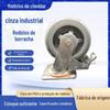 Roda de Borracha Cinza Industrial para Carrinho Roda Universal 5 polegadas Roda com Freio 8 polegadas Roda Direcional Roda de Borracha Silenciosa TPR