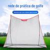 Rede de Exercício de Bola para Swing de Golfe Indoor Rede Grande Equipamento de Exercício de Taco Treinamento em Casa Rede de Impacto fabricantes atacado