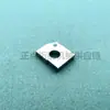 Arandela de resorte de torsión bloque de accionamiento resorte accesorios de máquina de acolchado deslizador máquina de alta velocidad máquina de acolchado Oshima Zheng Tang Shun Ming Dayi