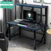 Hotel de esports mesa de juego mesa de esports habitación de invitados estación de trabajo para streamer de juegos escritorio de computadora de escritorio de cibercafé de alta gama