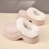 Pantuflas de Algodón Impermeables para Mujer 2026 Nuevo Estilo Otoño e Invierno Calidez Invierno Con Felpa Gruesa Se Pueden Usar al Aire Libre Antideslizantes Zapatos de Chef