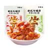Bocadillos de Cartílago de Res Estilo Japonés del Valle de Yoshino en Bolsas, Empacados Individualmente, Productos Cárnicos Listos para Comer al por Mayor 115g