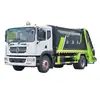 Shaanxi Delong Caminhão Compactador de Lixo de 20 Toneladas Caminhão de Coleta de Lixo de 6 Metros Cúbicos Fabricante
