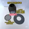 Tanque Interno de Gaseificador Combustão em Três Tempos Abertura Lateral Espessado Fechamento Moldagem Única Tanque de Gás Fechamento Modificado