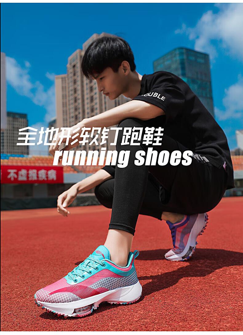 4dd62919f7a220d4.jpg?x-oss-process=image/format,png