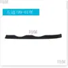Adecuado para Bmw Serie 3 99-01 Moldura de Faro E46 Moldura Inferior de Faro Moldura del Parachoques Delantero
