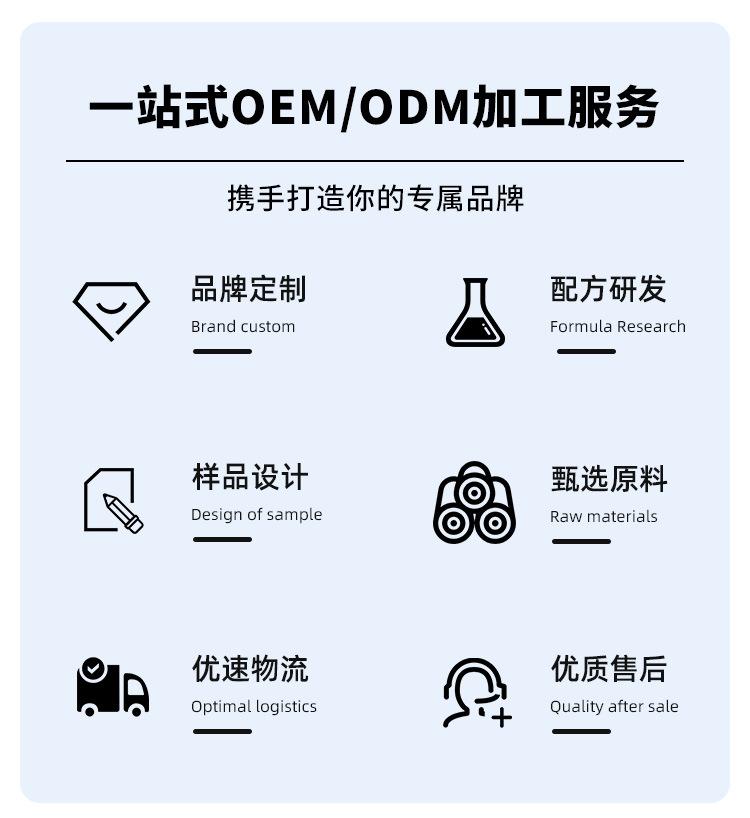 定制胶棒详情_03.jpg