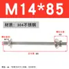 Destornillador de Pared Ajuste Acero Inoxidable 304 Tornillo de Pared Extensión Tornillo Varilla Roscada Tuerca 8m10m12