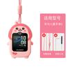 Para Glory Pro-Choice Reloj Infantil Colgante Collar Huawei Reloj Infantil 3PRO4X5X Infantil 3 Colgante de Reloj