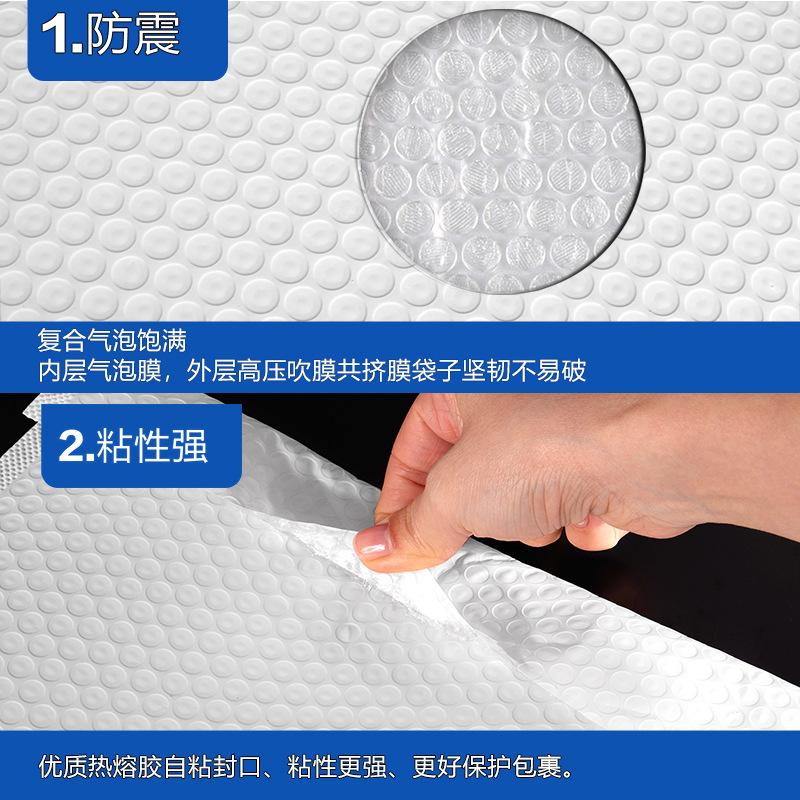 详情1 (5).jpg