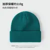 Gorro de Punto de Color Sólido Popular de Amazon para Otoño e Invierno Europeo y Americano para Hombres y Mujeres, A Prueba de Frío, Protege Orejas, Cálido, de Doble Capa, Gorro de Lana Espeso