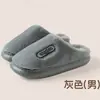 Chinelos de algodão para outono e inverno para mulheres, peludos e espessados para aquecimento, novo modelo 2026 chinelos de pelúcia para casa para casais de homens
