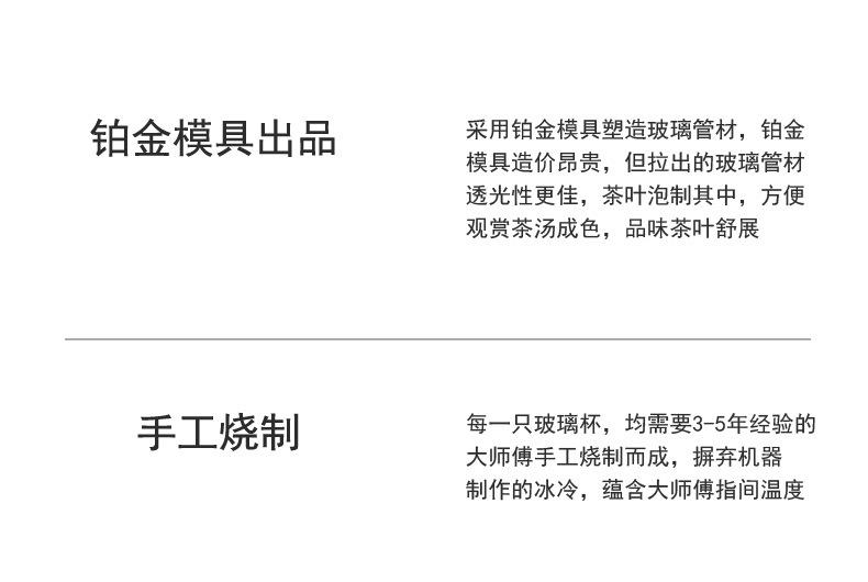 详情5.jpg