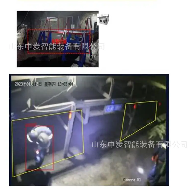 QQ截图20240413105405_副本
