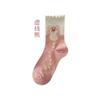 Calcetines para Mujer Verano Delgados Blancos de Rizo Anti-Pilling Media Caña Calcetines de Confinamiento Transpirables Calcetines de Oso Rosa para Mujer