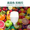 Bombilla led de bajo consumo comercial plástico aluminio bombilla de iluminación de alta potencia tornillo E27 no estroboscópica iluminación interior