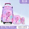 Mochila de rodinhas para estudante do ensino fundamental, conjunto de três peças, design de astronauta e sereia de desenho animado, mochila de grande capacidade para crianças, redutora de peso e protetora da coluna