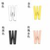 Accesorios de letras brillantes de aleación de 18 mm, letras en inglés para bricolaje, con cuentas hechas a mano, para decoración de sombreros, ropa y cuello.