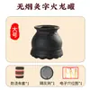Dispositivo de moxibustión para uso doméstico: Tarro del Dragón de Fuego Tai Chi, Tarro Gua Sha de Boca de Loto, Dispositivo de Moxibustión de Piedra Bian, Vara de Moxa, Tarro de Moxibustión