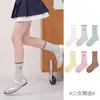 1746 calcetines infantiles al por mayor, calcetines de media caña bordados con lazo, estilo Miu girl, calcetines de algodón sin costuras con puños holgados para niñas